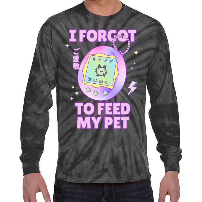 I Forgot To Feed My Pet Virtual Japanese 90s Pastel Tie-Dye Long Sleeve Shirt