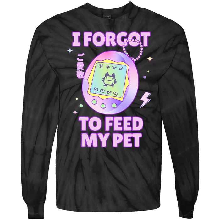 I Forgot To Feed My Pet Virtual Japanese 90s Pastel Tie-Dye Long Sleeve Shirt