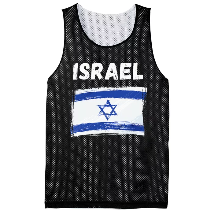 Israel Flag Vintage Grunge Patriotic Souvenir Mesh Reversible Basketball Jersey Tank