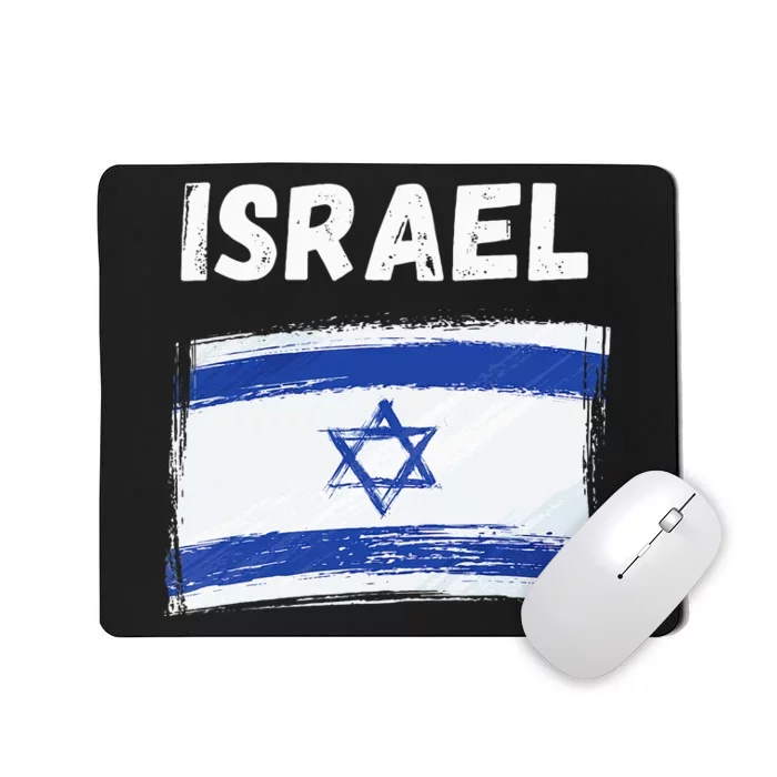 Israel Flag Vintage Grunge Patriotic Souvenir Mousepad