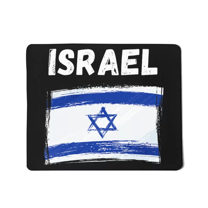 Israel Flag Vintage Grunge Patriotic Souvenir Mousepad