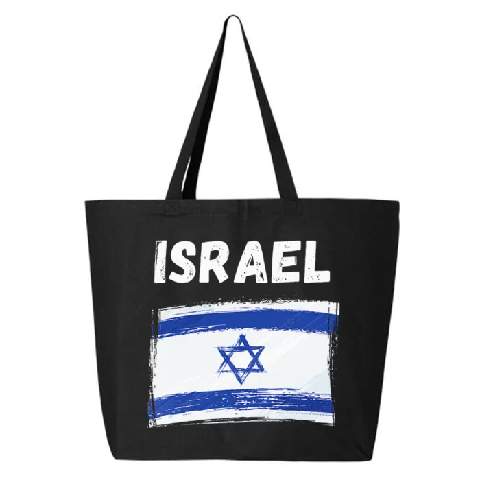 Israel Flag Vintage Grunge Patriotic Souvenir 25L Jumbo Tote