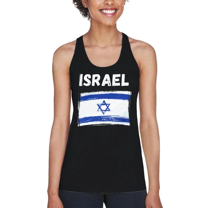 Israel Flag Vintage Grunge Patriotic Souvenir Women's Racerback Tank