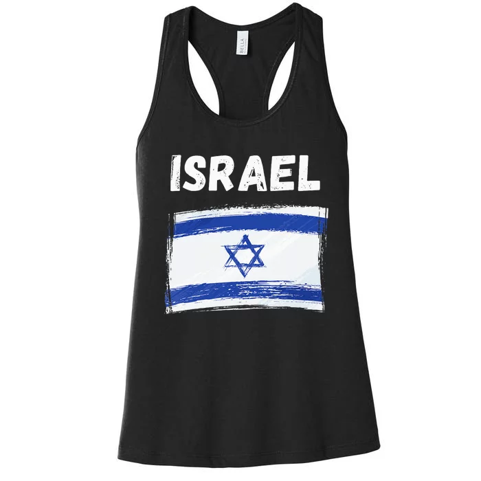 Israel Flag Vintage Grunge Patriotic Souvenir Women's Racerback Tank