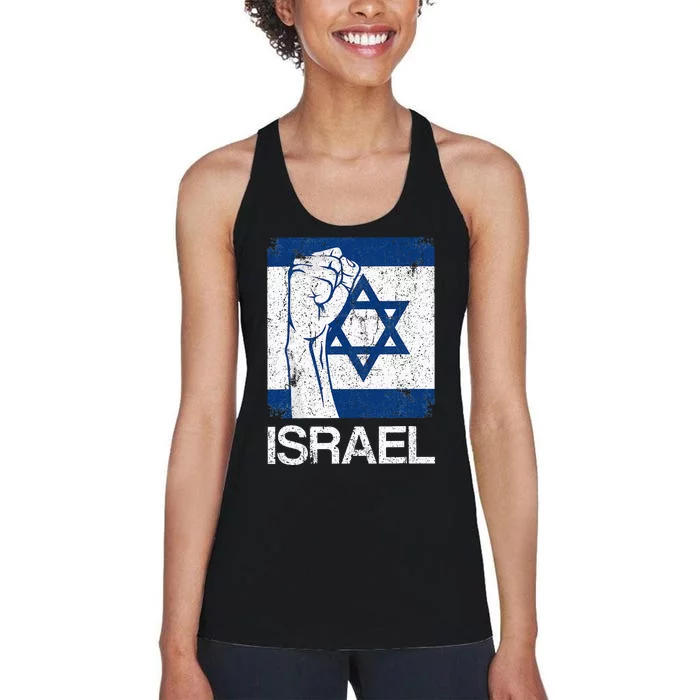 Israeli Flag Vintage Israel Women's Racerback Tank