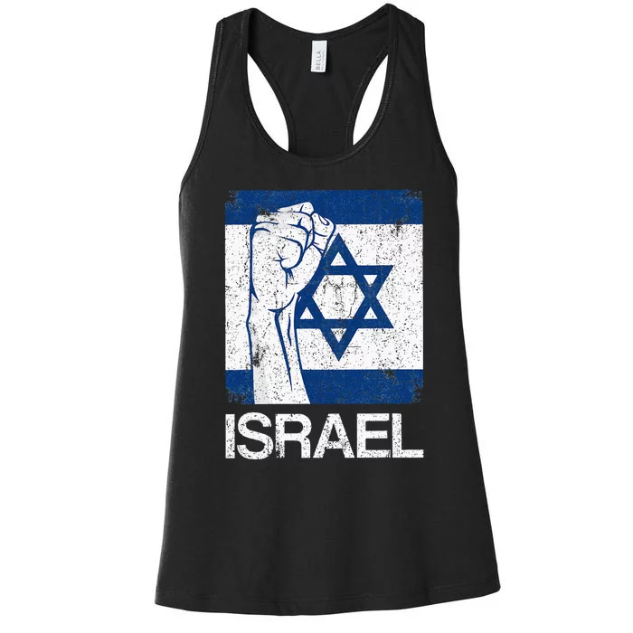 Israeli Flag Vintage Israel Women's Racerback Tank