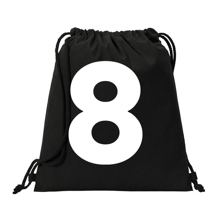 I Forget What 8 Was For Front & Back Drawstring Bag