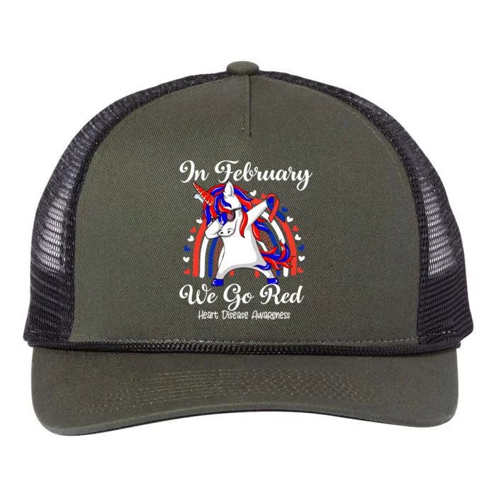 In February We Go Red Unicorn Heart Disease Awareness Month Great Gift Retro Rope Trucker Hat Cap