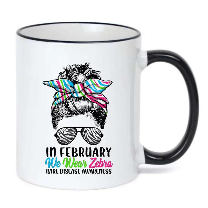 In February We Wear Zebra Messy Bun Rare Disease Awareness Black Color Changing Mug