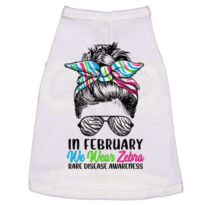 In February We Wear Zebra Messy Bun Rare Disease Awareness Doggie Tank