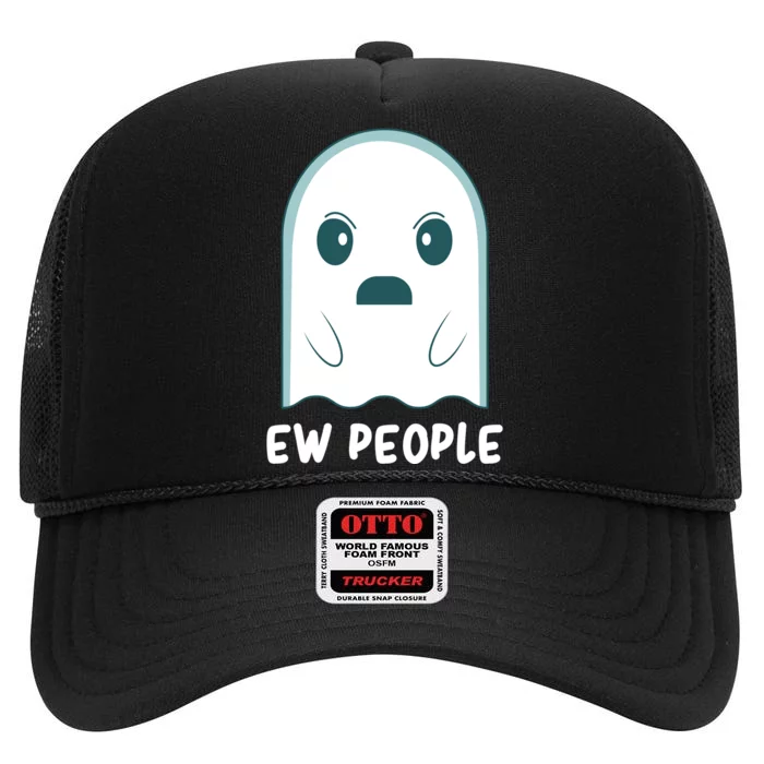 Introvert Ghost Antisocial Sarcasm High Crown Mesh Trucker Hat