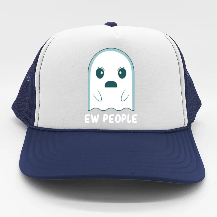 Introvert Ghost Antisocial Sarcasm Trucker Hat