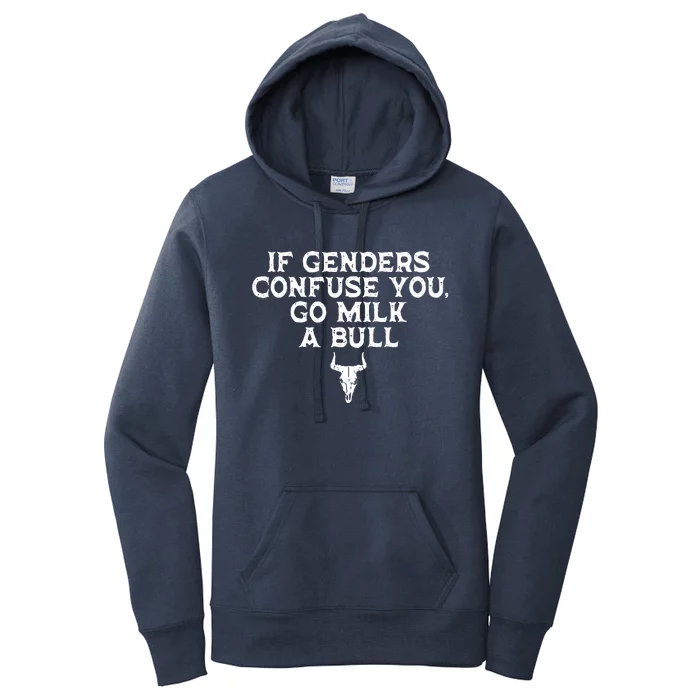 If Genders Confuse You Go Milk A Bull Joke Women's Pullover Hoodie