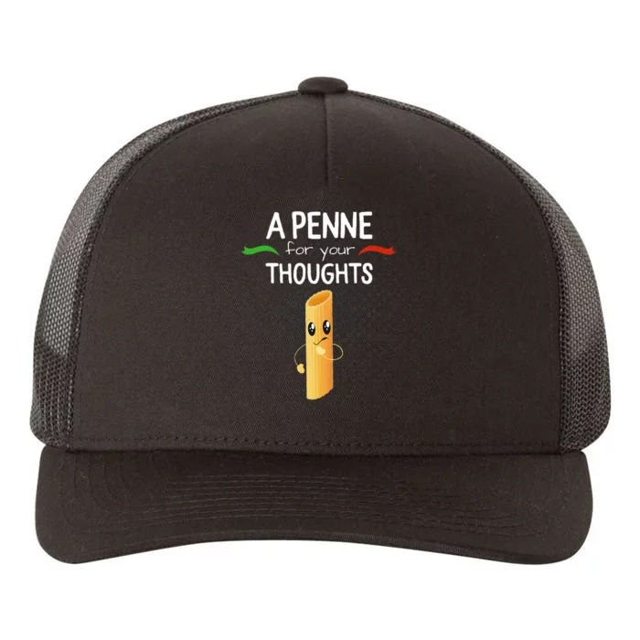 Italian Gift  Funny Italy Yupoong Adult 5-Panel Trucker Hat