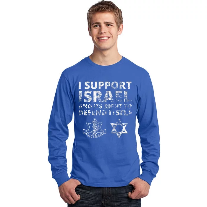 IDF Grunge I Support Israel and its Right to Defend Itself Tall Long Sleeve T-Shirt