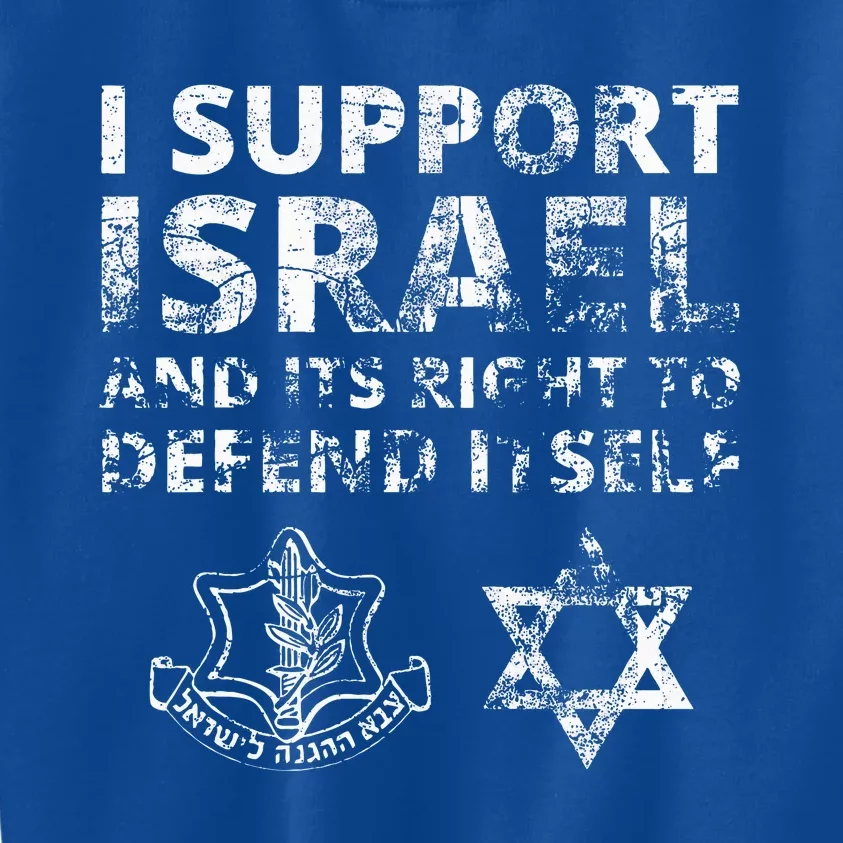 IDF Grunge I Support Israel and its Right to Defend Itself Kids Sweatshirt