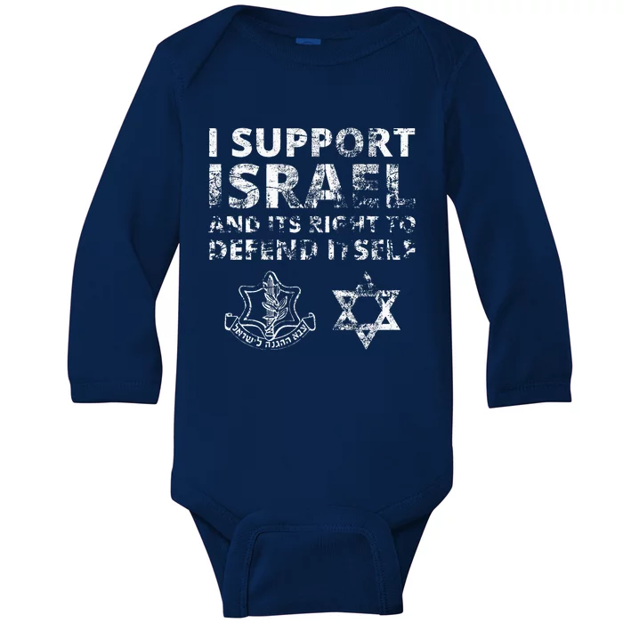 IDF Grunge I Support Israel and its Right to Defend Itself Baby Long Sleeve Bodysuit