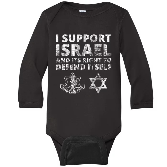 Idf Grunge I Support Israel And Its Right To Defend Itself Baby Long Sleeve Bodysuit