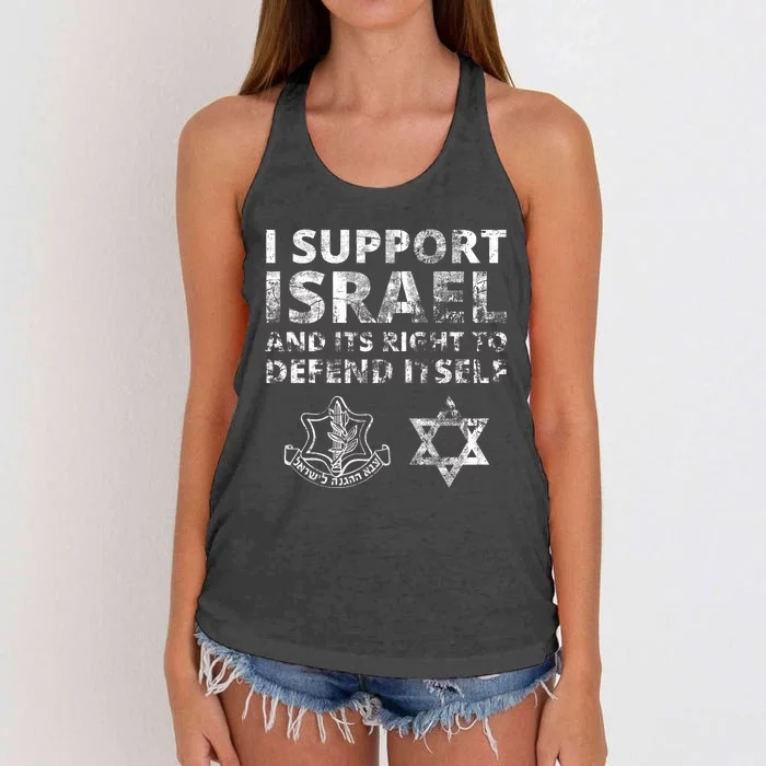 Idf Grunge I Support Israel And Its Right To Defend Itself Women's Knotted Racerback Tank