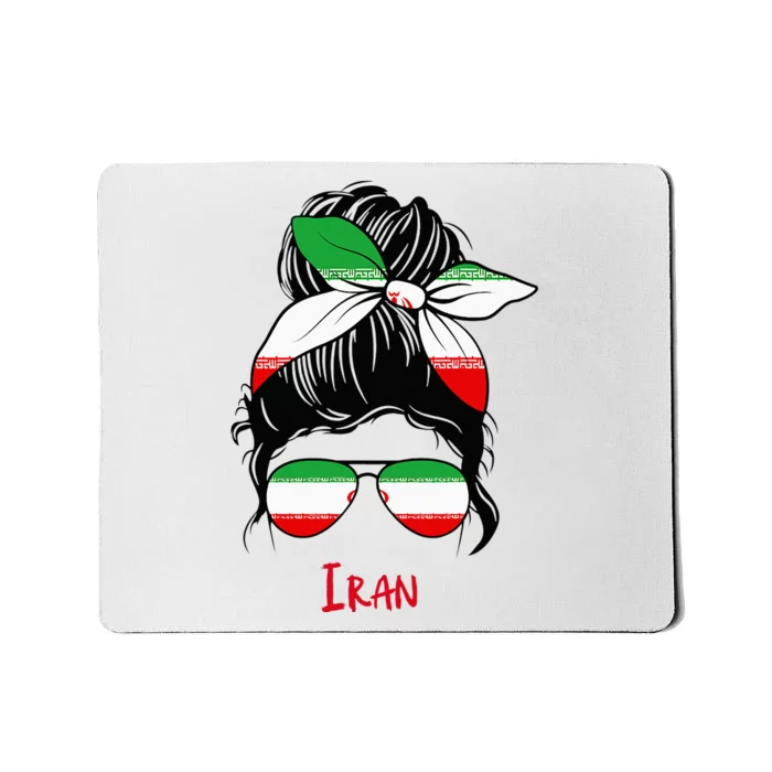 Iranian Girl Iran Girl Persian Woman Flag Mousepad