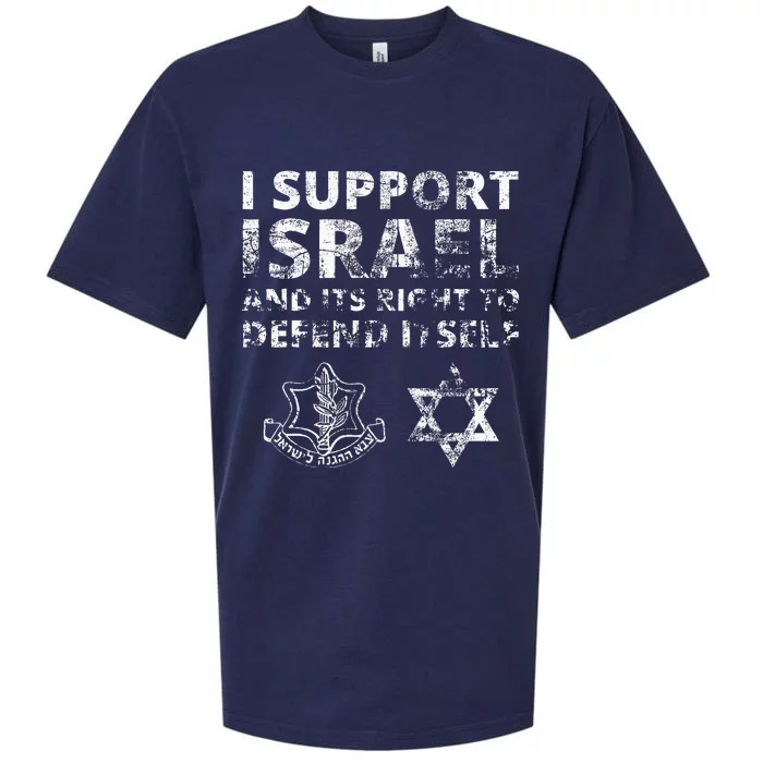 Idf Grunge I Support Israel And Its Right To Defend Itself Sueded Cloud Jersey T-Shirt