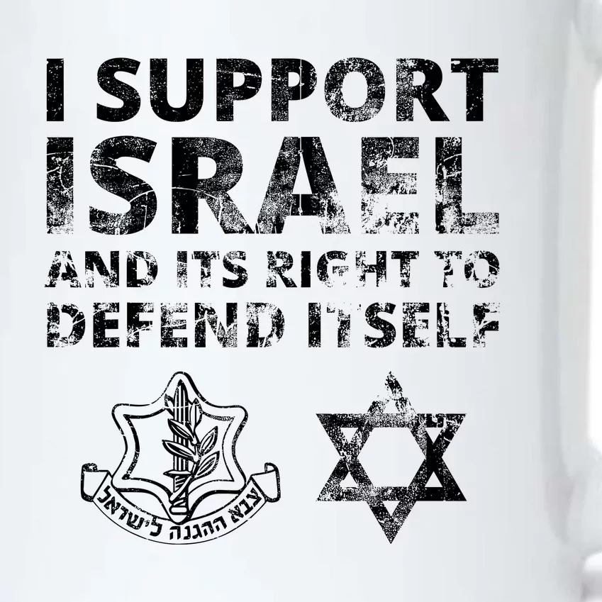 Idf Grunge I Support Israel And Its Right To Defend Itself Black Color Changing Mug