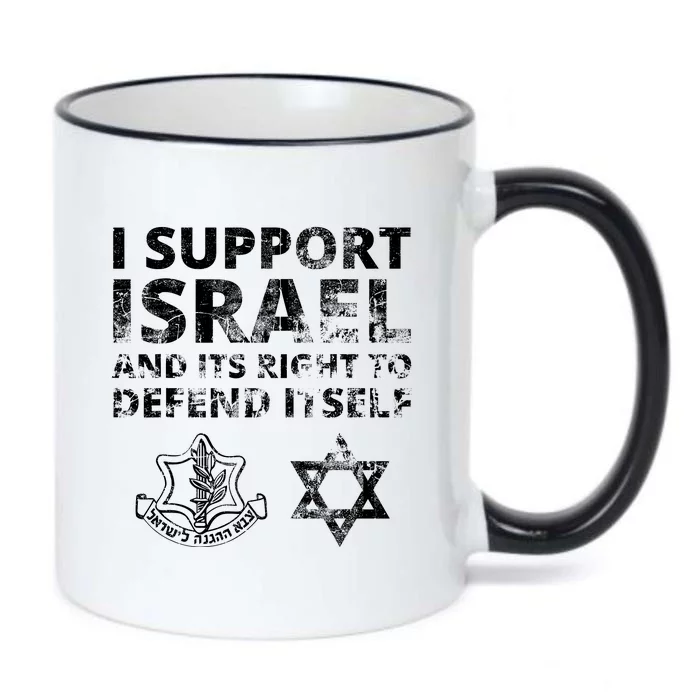 Idf Grunge I Support Israel And Its Right To Defend Itself Black Color Changing Mug