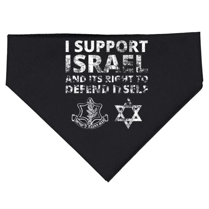 Idf Grunge I Support Israel And Its Right To Defend Itself USA-Made Doggie Bandana