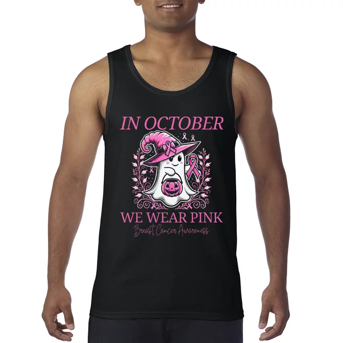 In Ghost October Breast Cancer Awareness Halloween Tank Top