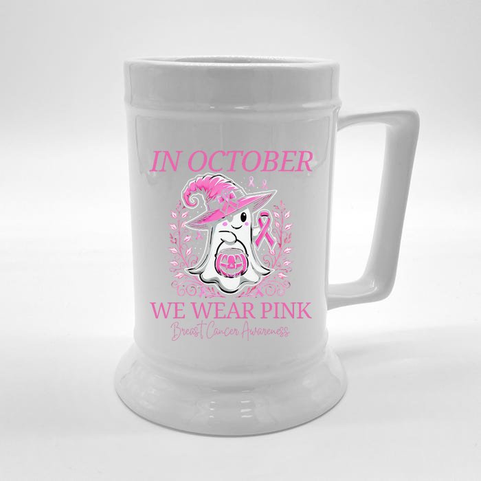 In Ghost October Breast Cancer Awareness Halloween Front & Back Beer Stein