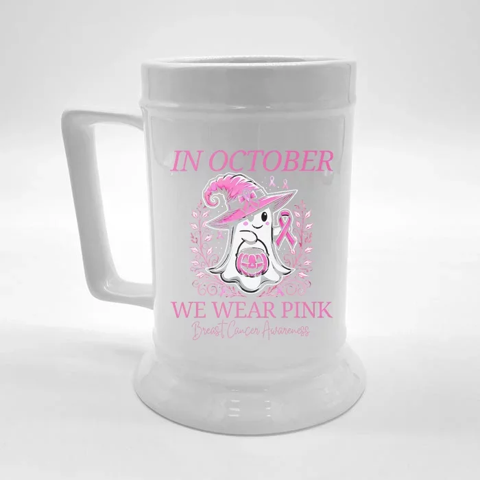 In Ghost October Breast Cancer Awareness Halloween Front & Back Beer Stein