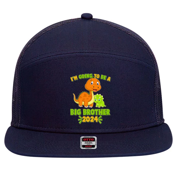 IM Going To Be A Big Brother 2024 Cute Dinosaurs 7 Panel Mesh Trucker Snapback Hat