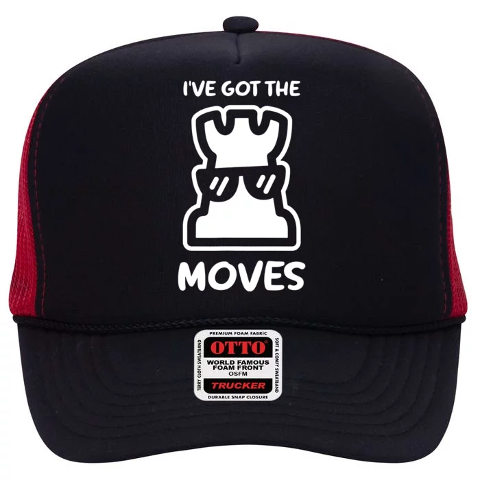 I Got The Moves Chess High Crown Mesh Trucker Hat