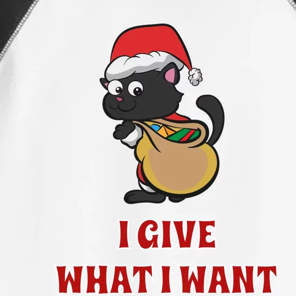 I Give What I Want Santa Cat Christmas Cheer Meaningful Gift Toddler Fine Jersey T-Shirt