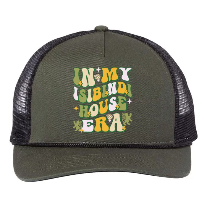 Isibindi Groovy Wavy Style School Spirit Wear Retro Rope Trucker Hat Cap