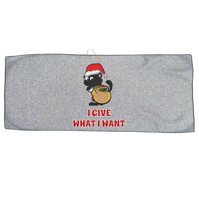 I Give What I Want Santa Cat Christmas Cheer Gift Large Microfiber Waffle Golf Towel