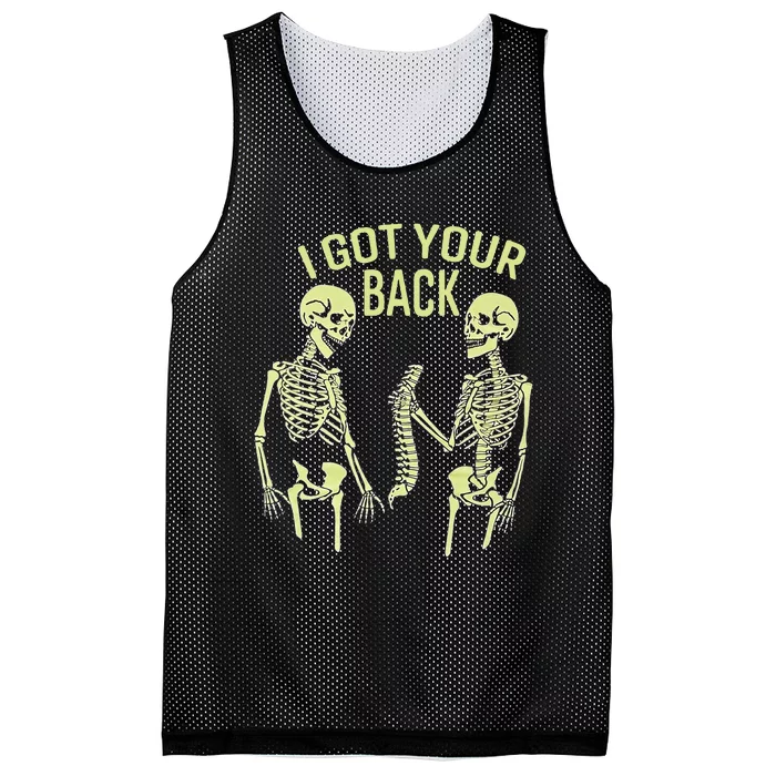 I Got Your Back Halloween Skeleton Skull Sarcastic Mesh Reversible Basketball Jersey Tank