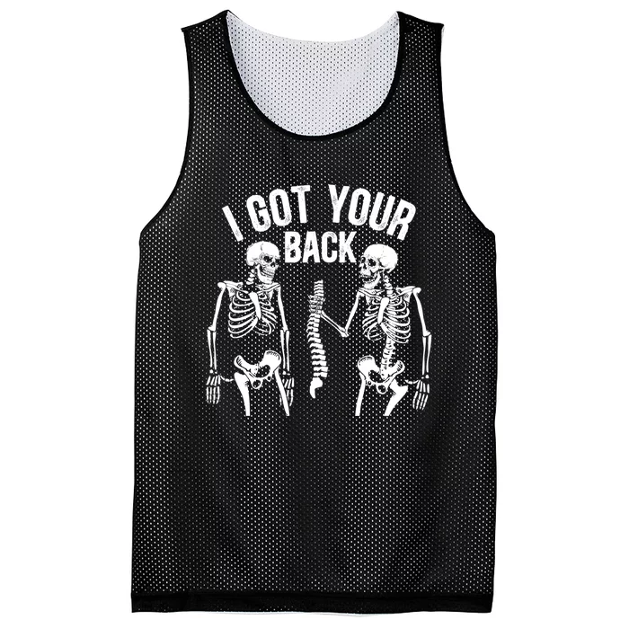 I Got Your Back Funny Skeleton Spine Halloween Costume Mesh Reversible Basketball Jersey Tank