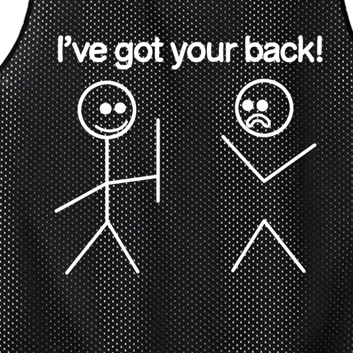 IVe Got Your Back Funny Mesh Reversible Basketball Jersey Tank