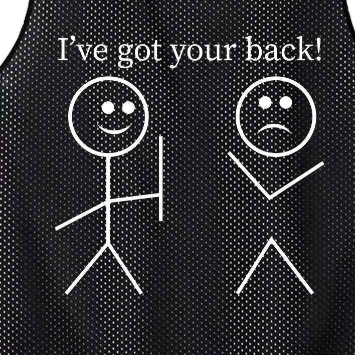 I Got Your Back Funny T Mesh Reversible Basketball Jersey Tank