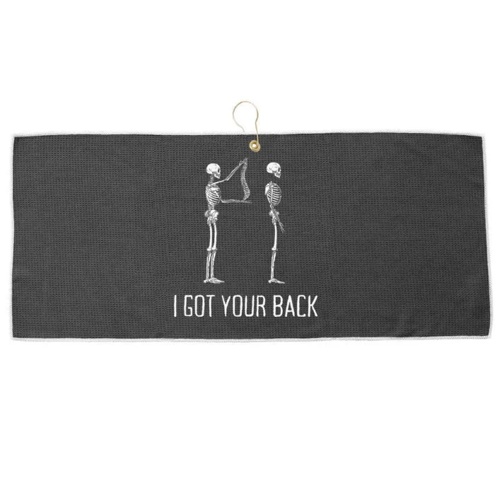 I Got Your Back Funny Skeleton Large Microfiber Waffle Golf Towel