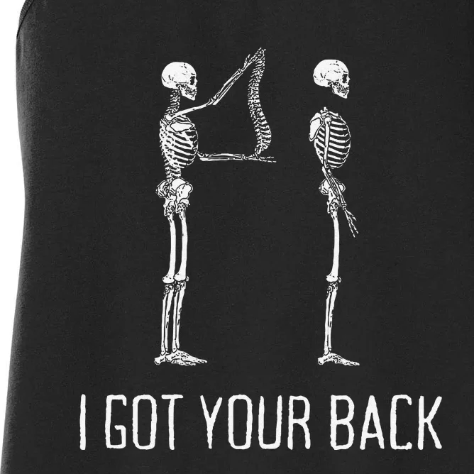 I Got Your Back Funny Skeleton Women's Racerback Tank