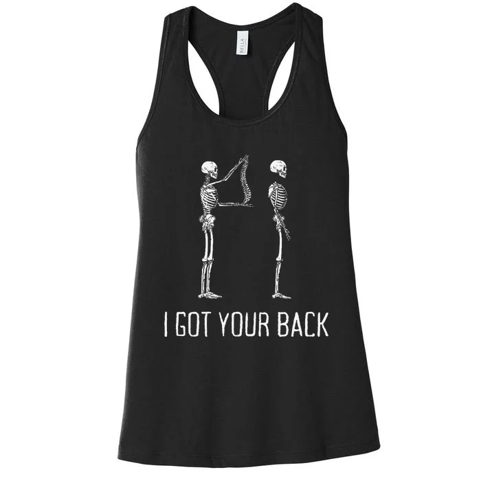 I Got Your Back Funny Skeleton Women's Racerback Tank