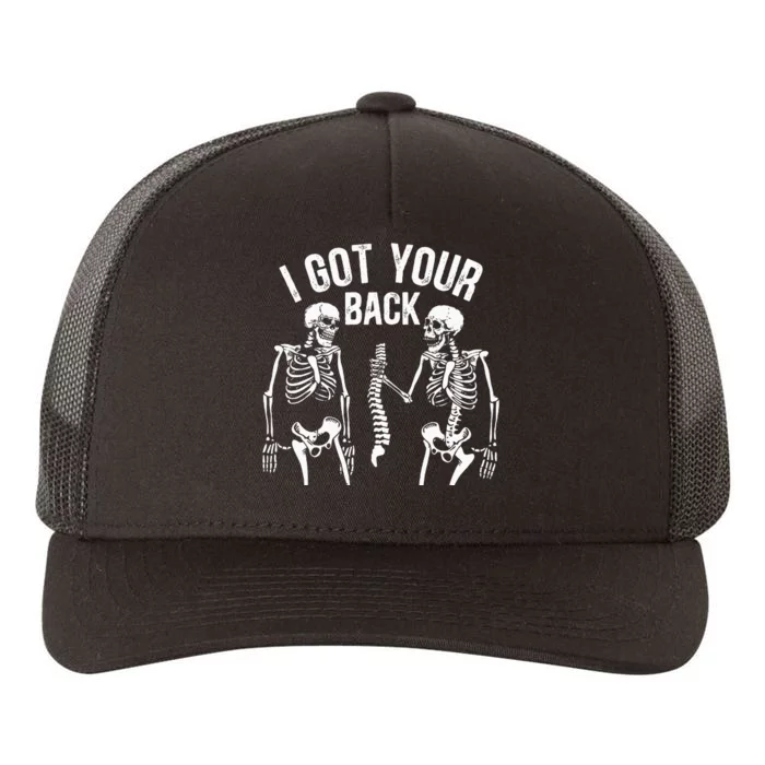 I Got Your Back Skeleton Spine Halloween Costume Yupoong Adult 5-Panel Trucker Hat