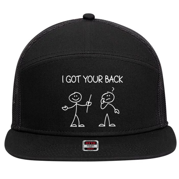 I Got Your Back Stick Figure 7 Panel Mesh Trucker Snapback Hat