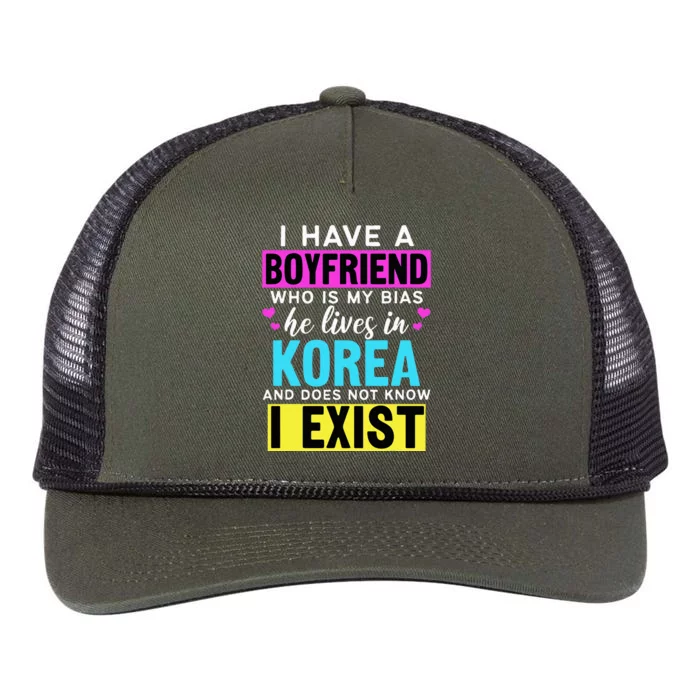 I Have A Boyfriend Who Is My Bias Kpop Lover Kdrama Korean Retro Rope Trucker Hat Cap