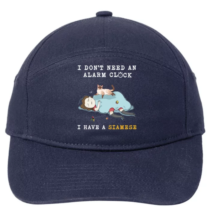 I Have A Siamese Funny Cat Wake Me Up Gift 7-Panel Snapback Hat