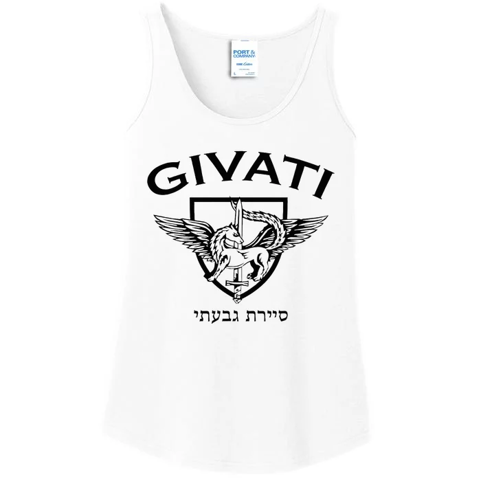 Israeli Highland Brigade Givati Special Forces Idf Ladies Essential Tank