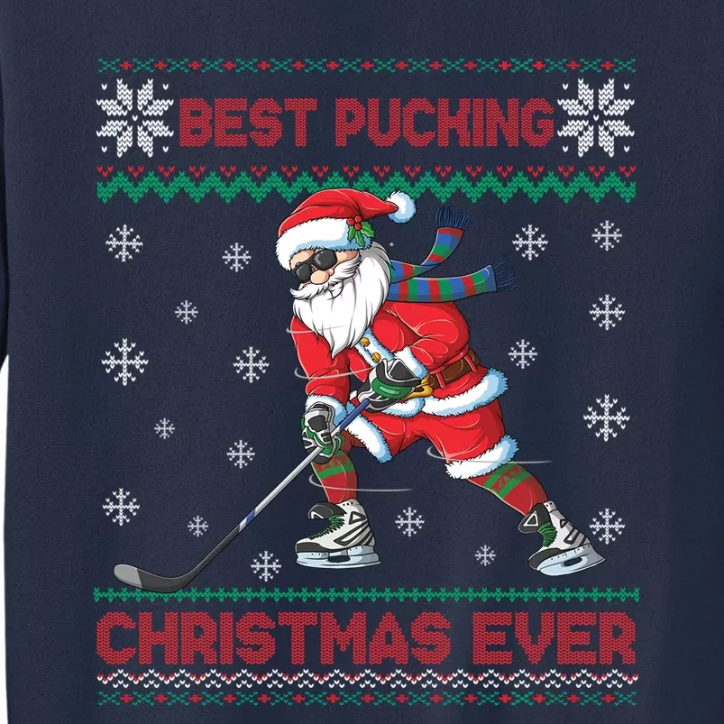 Ice Hocky Best Pucking Christmas Ever Sweatshirt