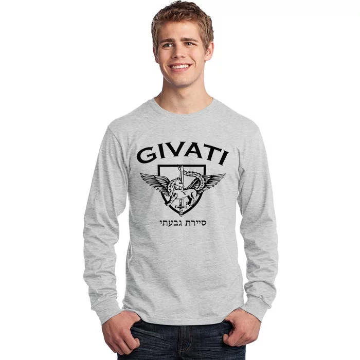 Israeli Highland Brigade Givati Special Forces Idf Tall Long Sleeve T-Shirt